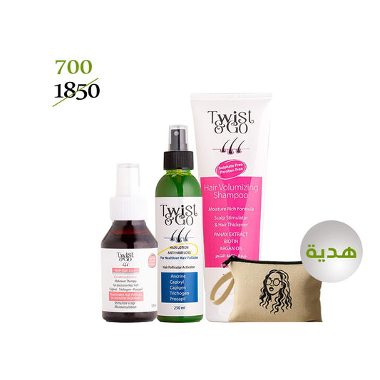 The Power Trio for Severe Hair Fall , Twist & Go Hair Recovery Bundle + Free Clutch