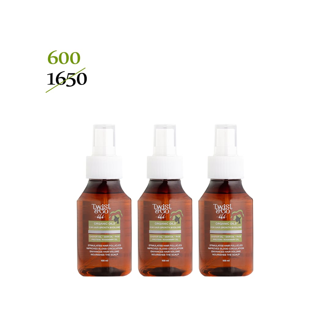 Triple Organic Growth Oil Set