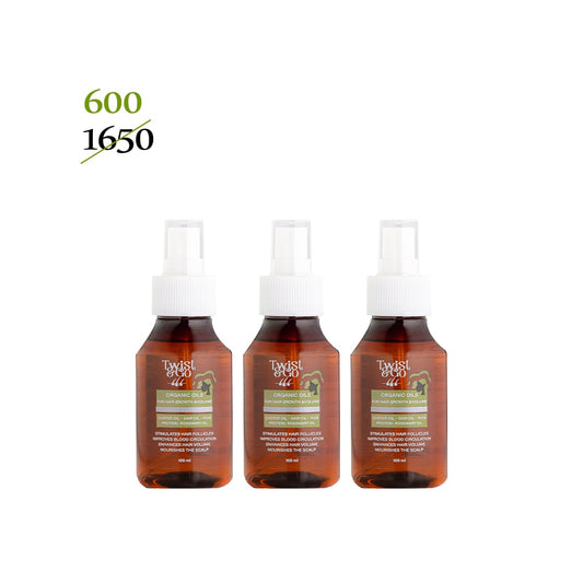 Triple Organic Growth Oil Set