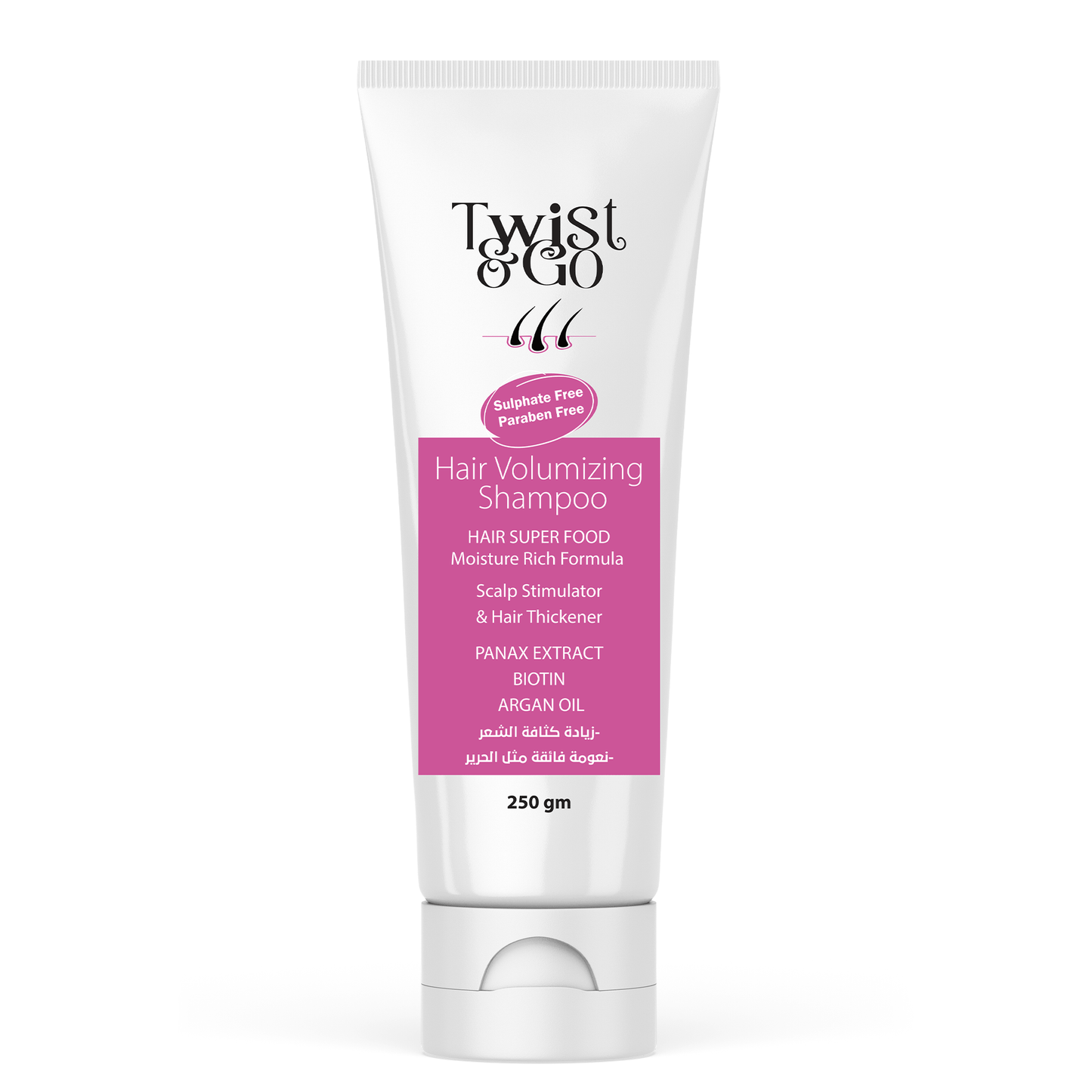 Twist & Go Volumizing Shampoo 250ML